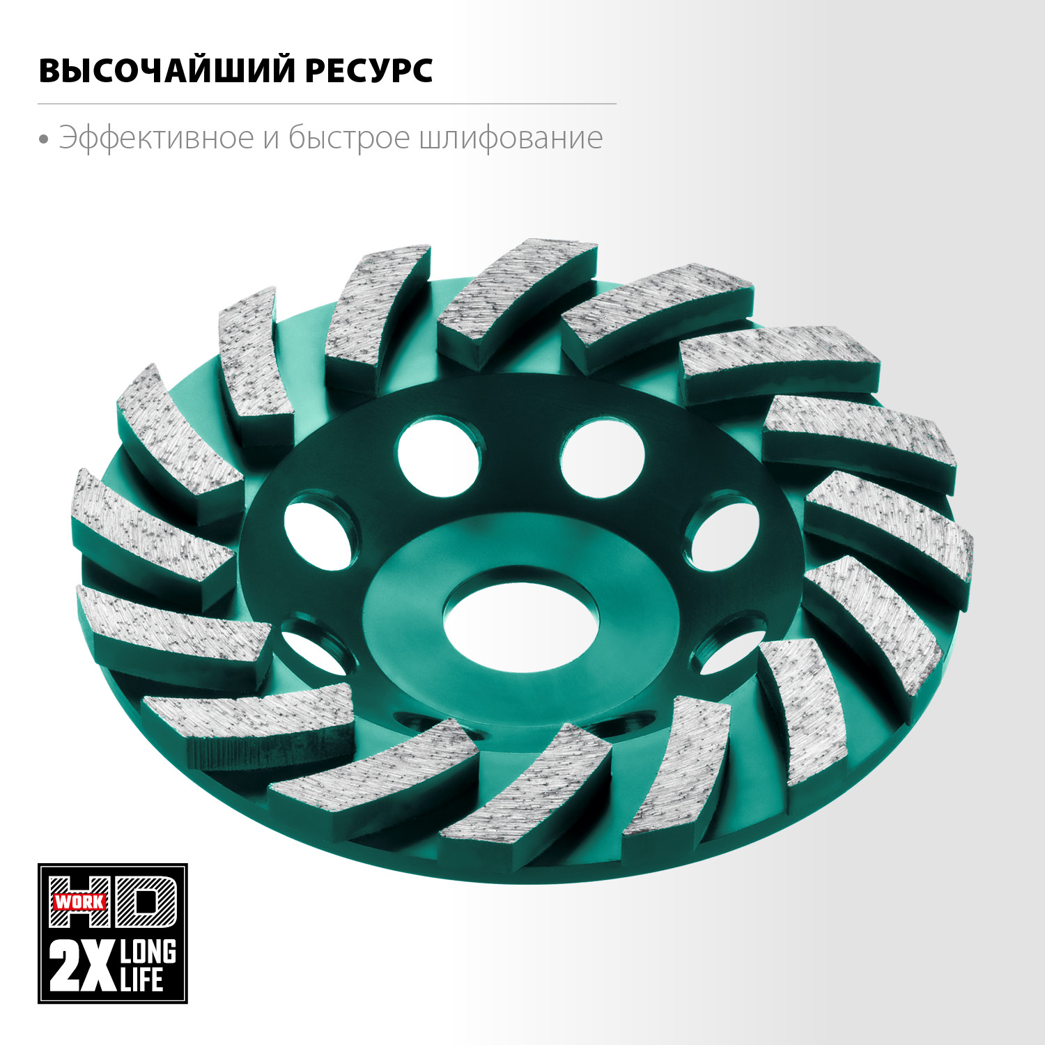 KRAFTOOL Turbo d 125 мм, сегментная алмазная шлифовальная чашка, INDUSTRIAL (33368-125)