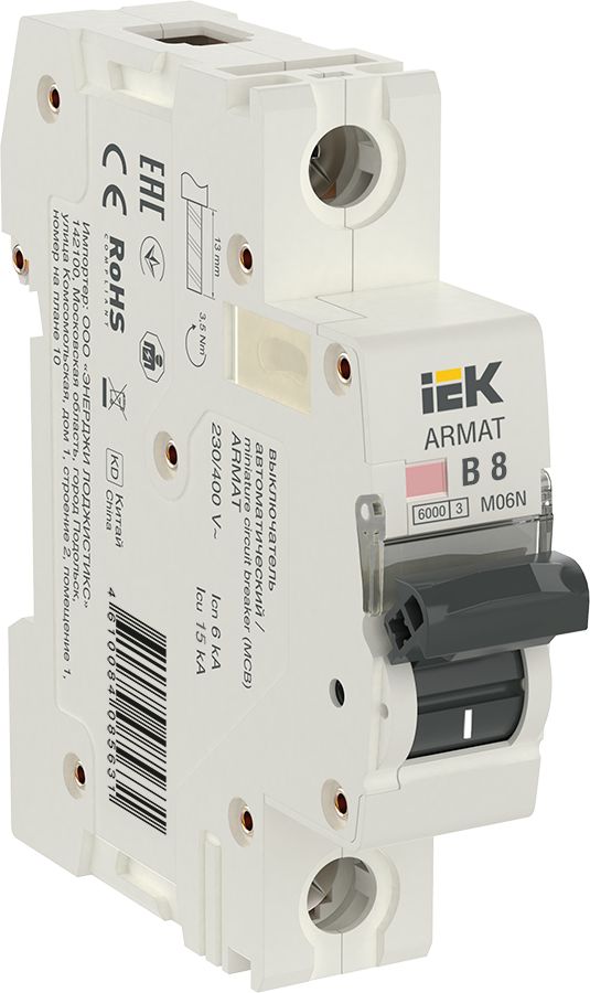 ARMAT Автоматический выключатель M06N 1P B 8А IEK