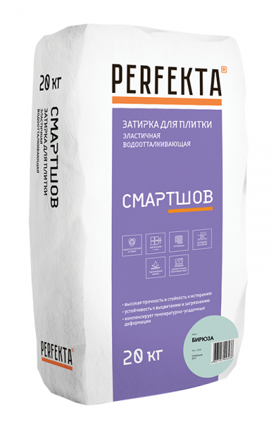 Затирка для плитки эластичная водоотталкивающая Смартшов бирюза, 20 кг