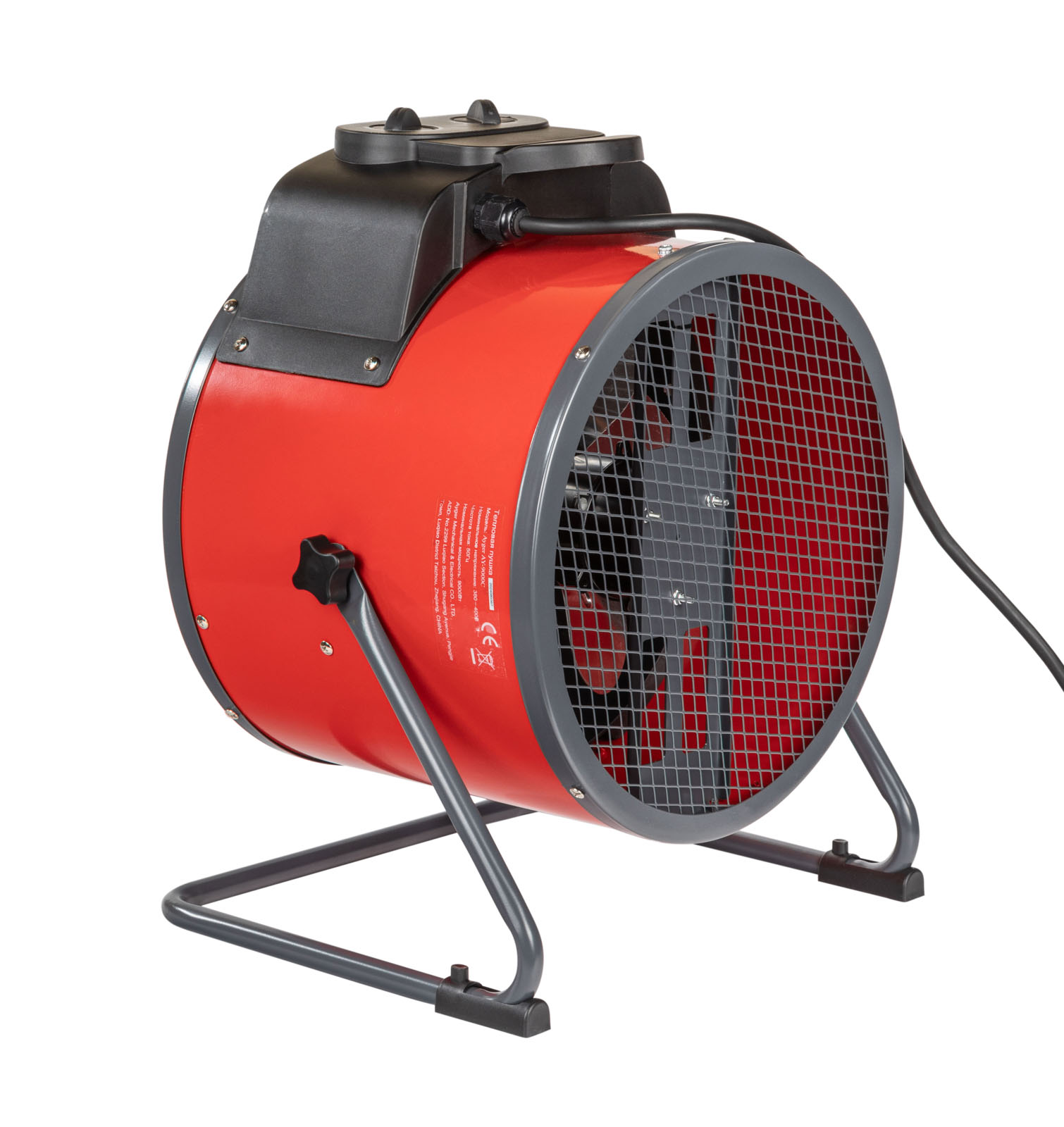 Электрическая тепловая пушка AYGER AY-9000C