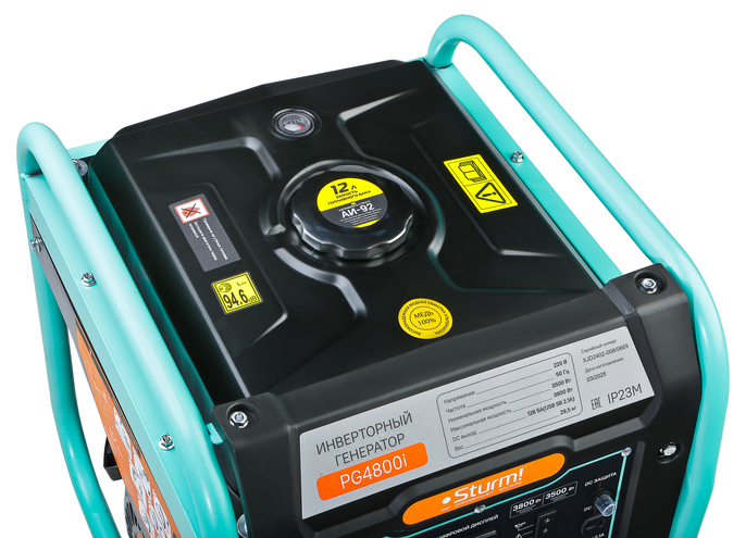 Генератор инверторный Sturm! PG4800i