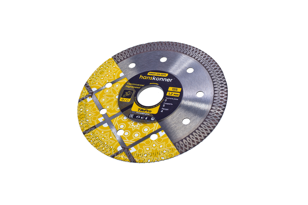 Алмазный диск 125x22,23x1,2 мм Y-тип tilepro Hanskonner