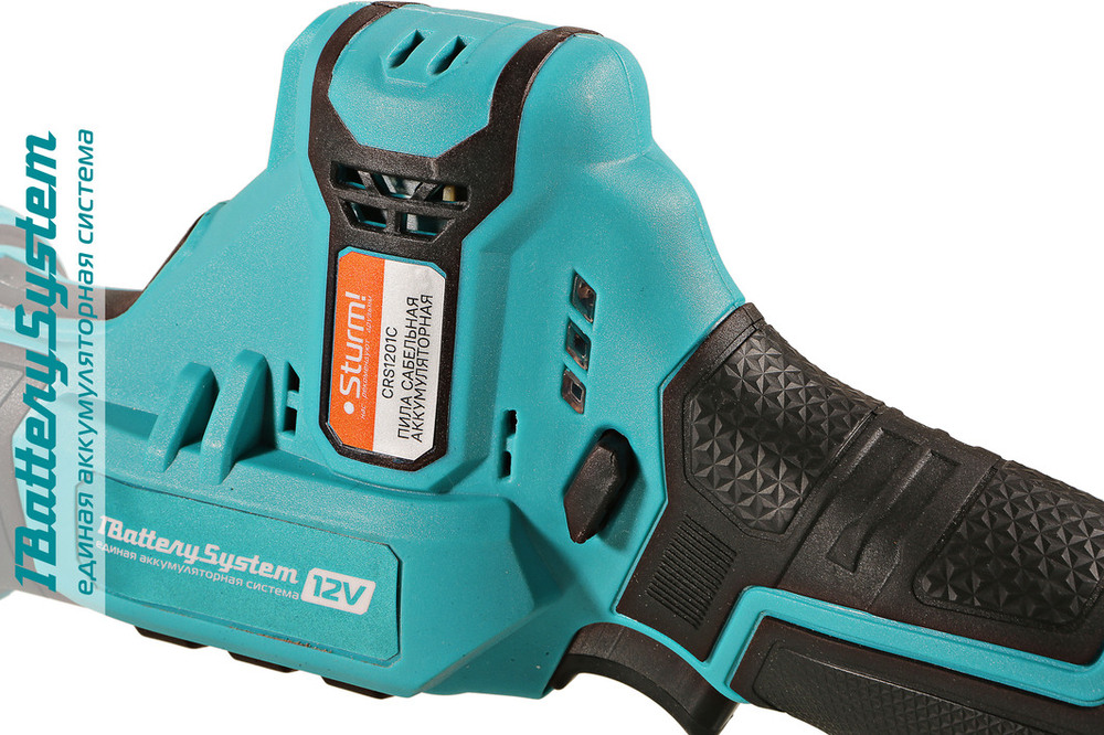 Аккумуляторная сабельная пила Sturm! CRS1201C 1BatterySystem12V