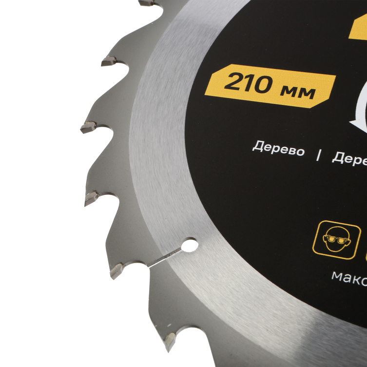 Пильный диск по дереву ArmorPiercing 210x30мм, 24 зуба, Hanskonner