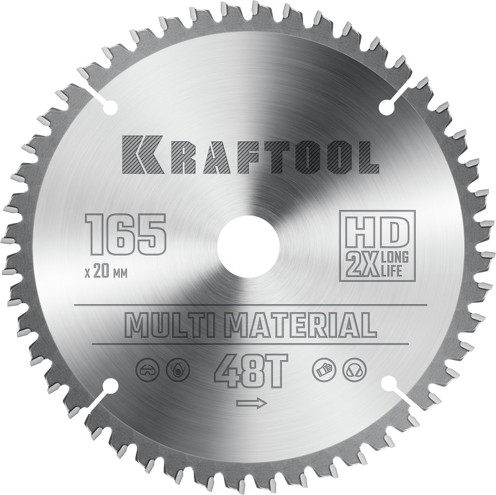 KRAFTOOL Multi Material 165x20мм 48Т, диск пильный