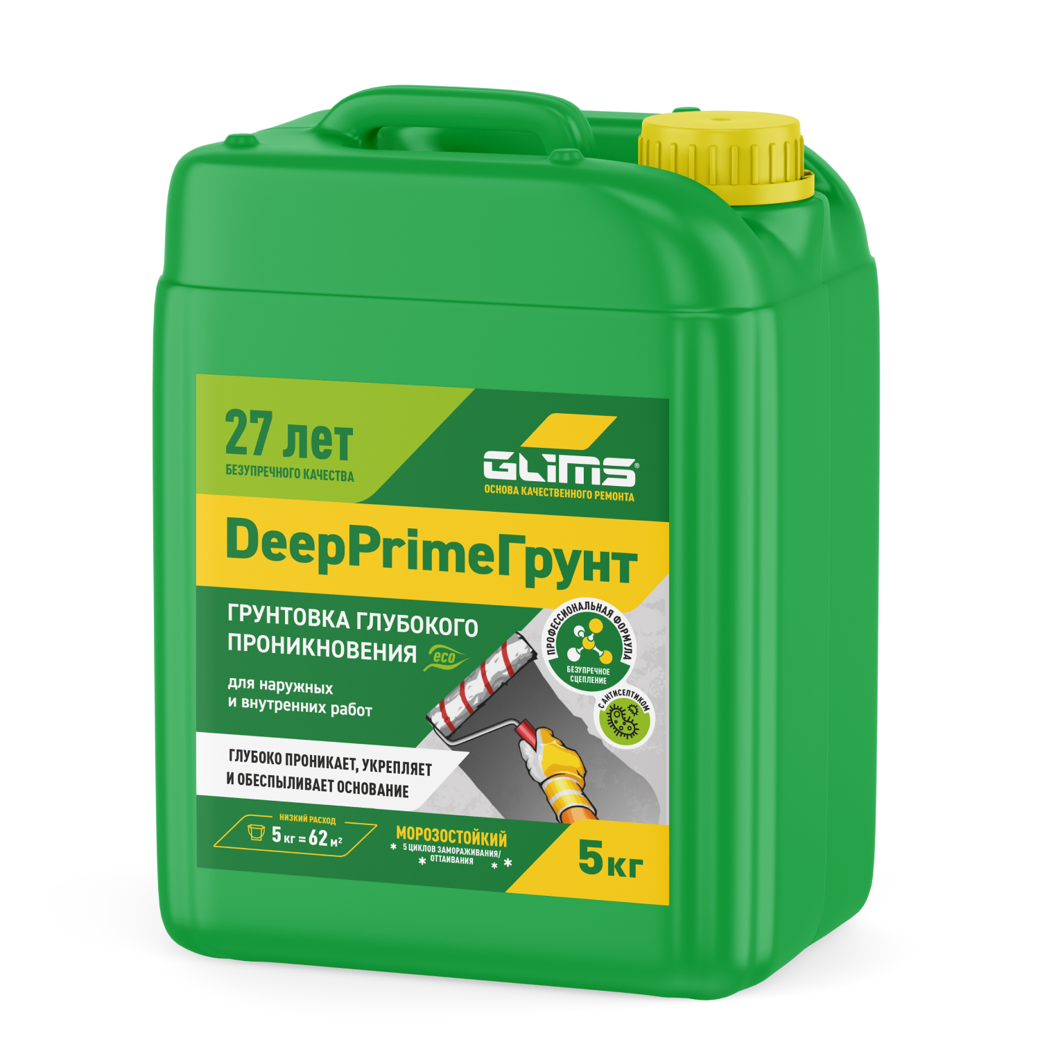 Грунтовка GLIMS®DeepPrimeГрунт (старое название GLIMS®PrimeГрунт)