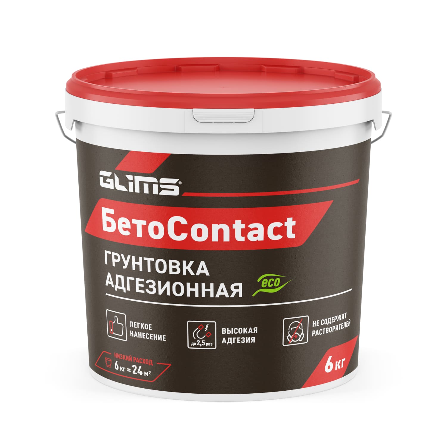 Адгезивный грунт GLIMS®БетоContact