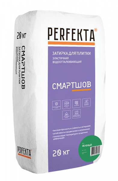 Затирка для плитки эластичная водоотталкивающая Смартшов зеленый, 20 кг