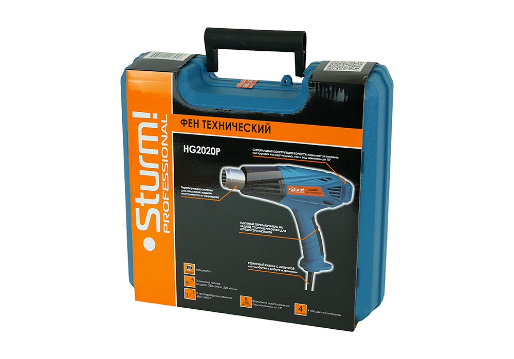 Фен технический Sturm! HG2020P