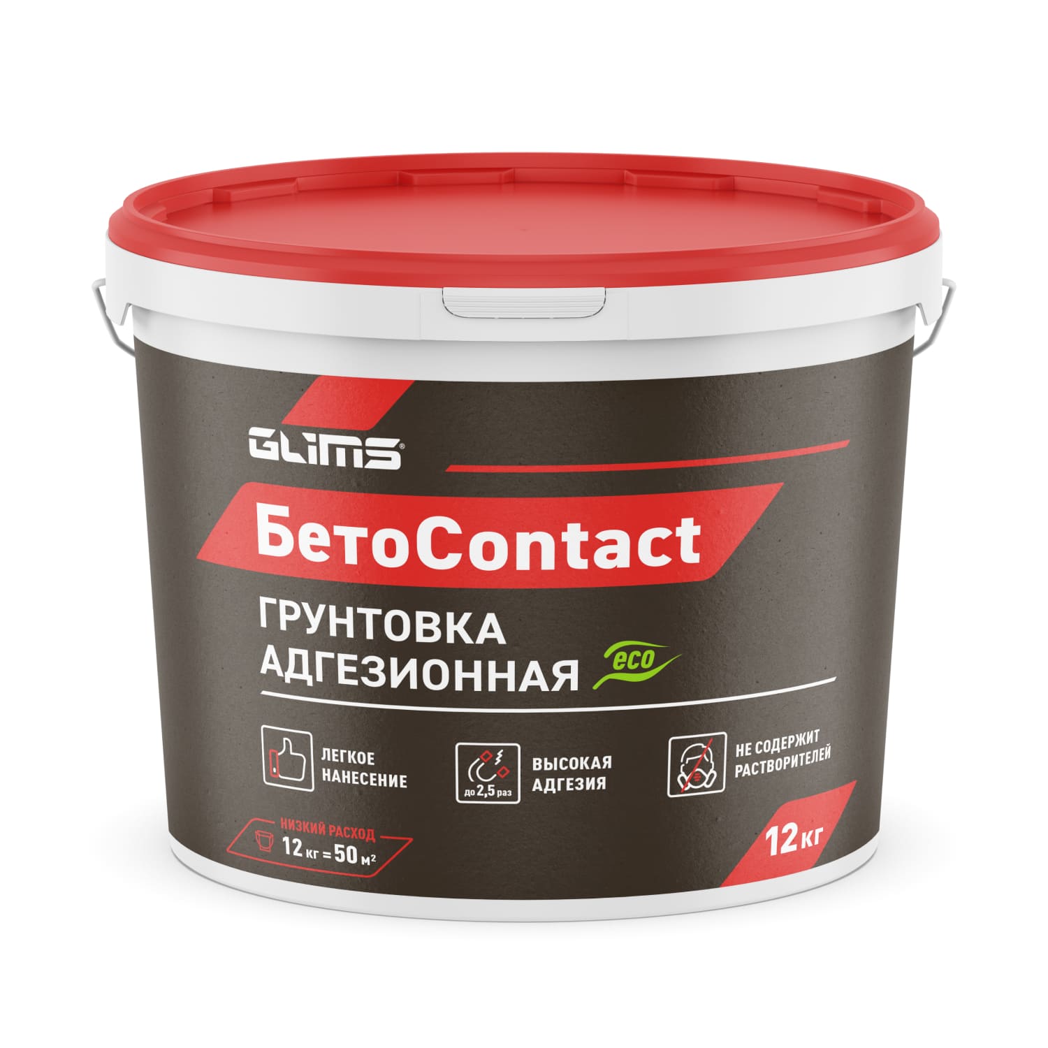 Адгезивный грунт GLIMS®БетоContact