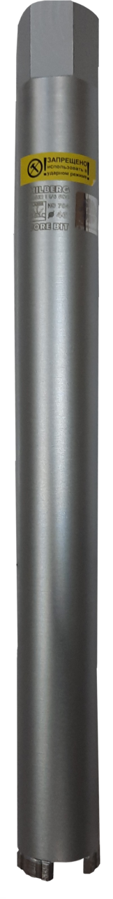Коронка алмазная 46*450 Hilberg Laser 1 1/4 UNC HD704