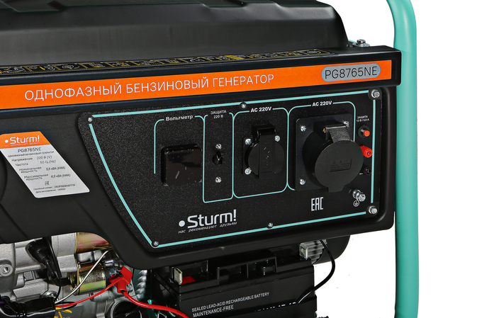 Генератор Sturm! PG8765NE