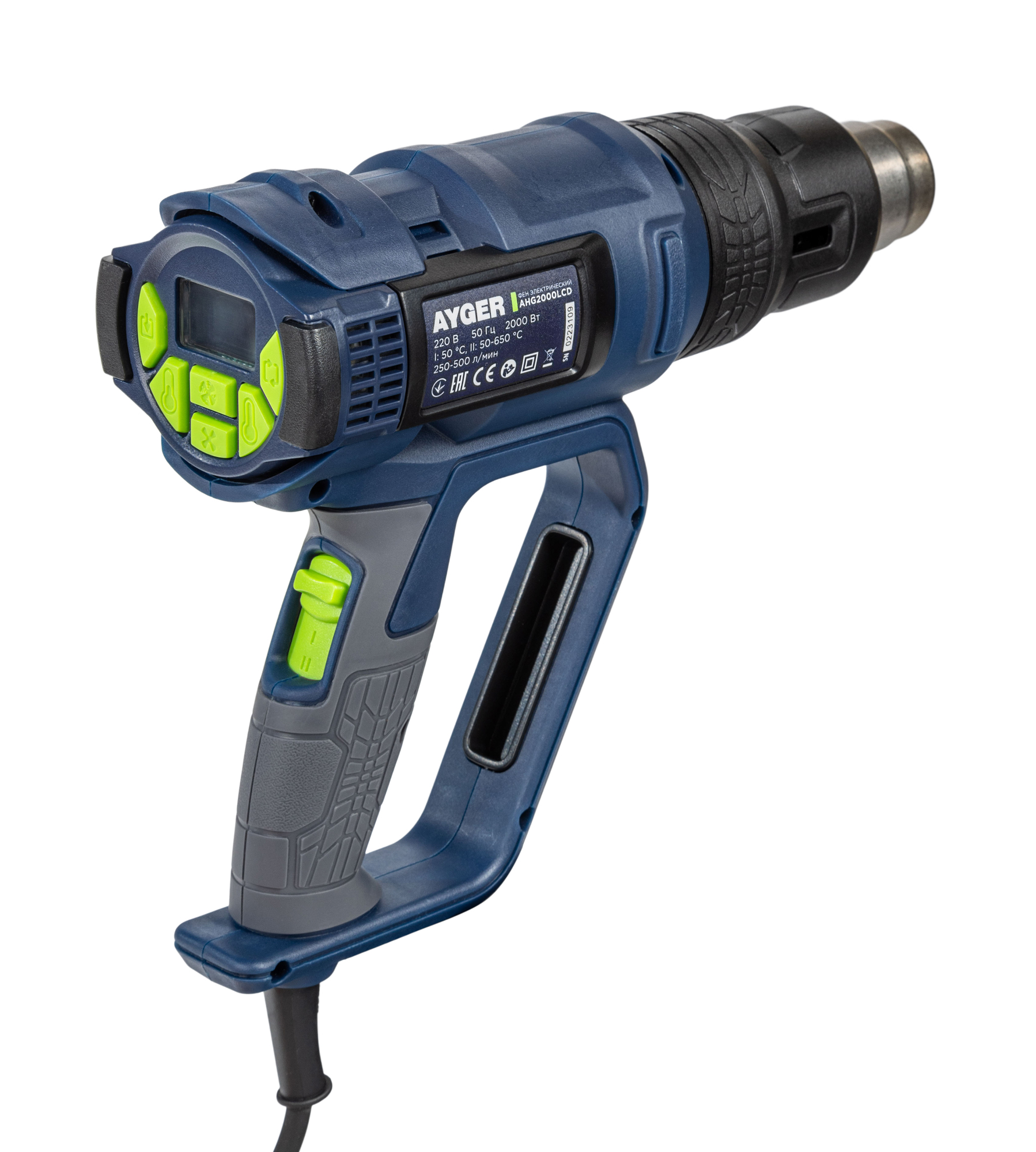 Строительный фен  AYGER AHG2000LCD