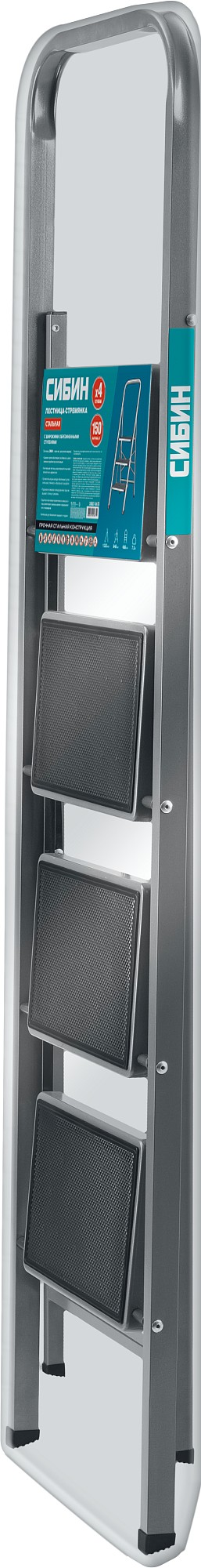 СИБИН 4 ступени, 95 см, c широкими обрезиненными ступенями, стальная, стремянка (38807-04)