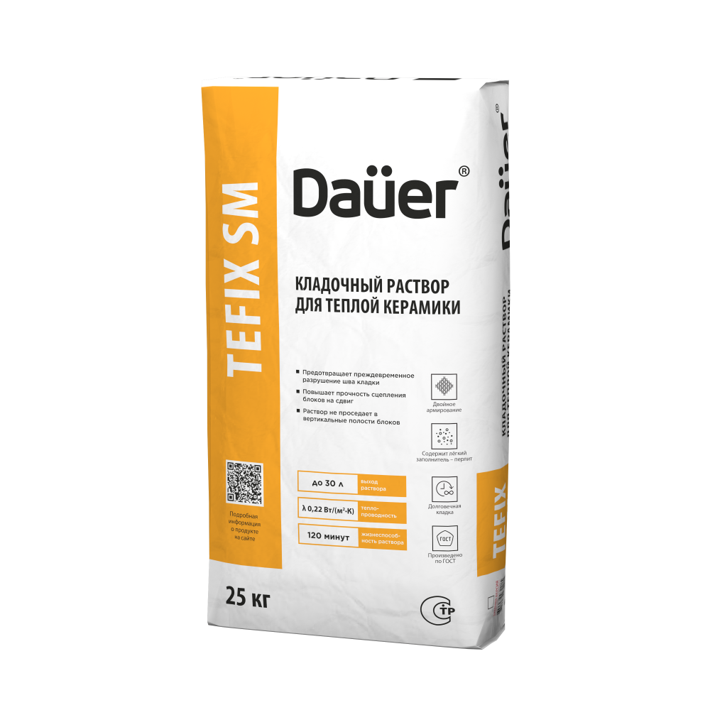 QUADER TEFIX SM Кладочный раствор теплоизоляционный 30 кг