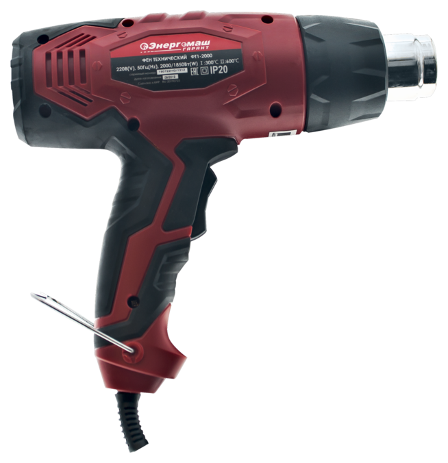 Фен технический Энергомаш ГАРАНТ ФТ1-2000