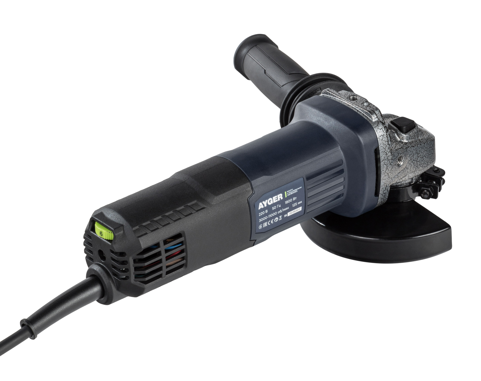 Угловая шлифмашина AYGER AG1800ES